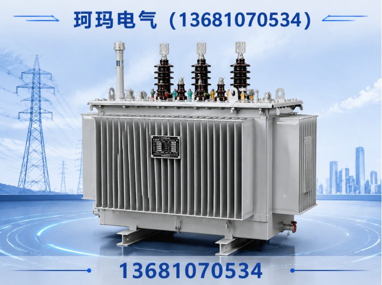 东丽区隔离变压器展示图